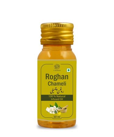 VAYUP Roghan Chameli/Infused Jasmine Oil 30 ml (pack of 2) 100% natural'