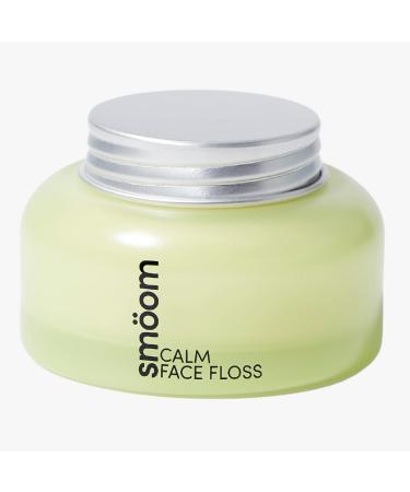 Smoom Calm Face Floss | 100% Natural & Vegan Face Cream | Moisturising Repairing Breakout Reducing | Cruelty Free Paraben Free Plastic Free | Alcohol Free | Handmade in England