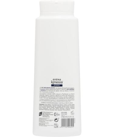Avena Kinesia Alcohol Free Emollient Bath Gel for Sensitive and Atopic Skin - 100% Natural Oatmeal Hypoallergenic Formula - 750ml Bottle - Buy Online on GoSupps.com
