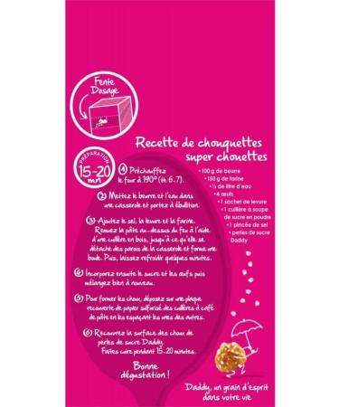 Epicerie DADDY Sugar Beads 350 g Pack of 4 Free Shipping - Buy Online on GoSupps.com