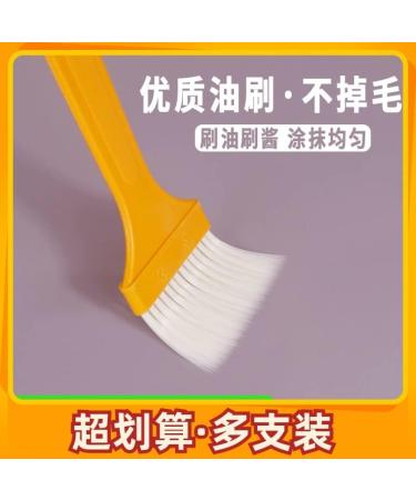 tic Household Food Kitchen Barbecue Sauce Pancakes Painting Out Mao NAI high Temperature Oil Brush Width 5 cm 3 3 pens - Buy Online on GoSupps.com