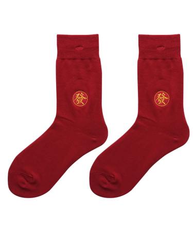 Chinese New Year Red Socks Autumn and Winter Men's Cotton Socks and Zodiac Socks China Spring Festival Good Luck Socks (Color : Red Size : 39-44) 39-44 Red