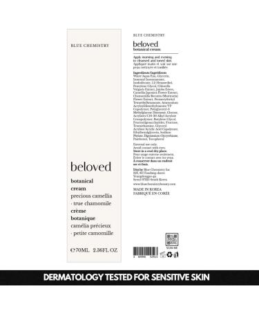 Buy Blue Chemistry Repair Facial Moisturizer Cream - Hydrating Jojoba & Chamomile 2.46 Fl Oz - Ideal for Dry Rough & Sensitive Skin - International Shipping - Buy Online on GoSupps.com