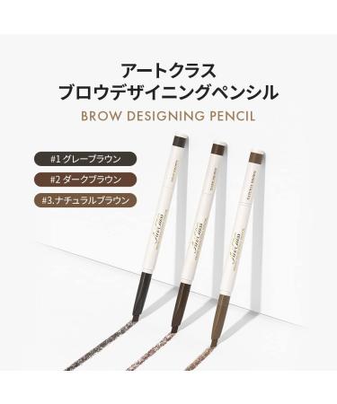 Too Cool for School Artclass Brow Designing Pencil 3 Natural Brown - Define and Shape Your Brows with Precision - Buy Online on GoSupps.com