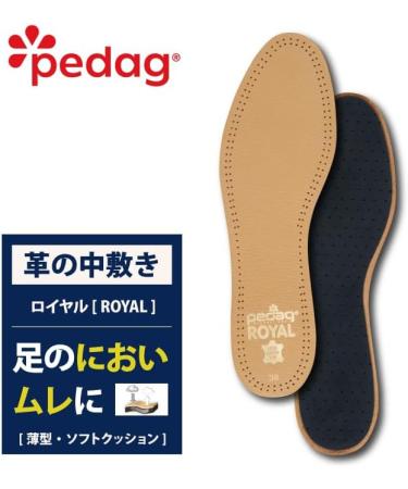 Pedag Royal Lambskin Leather Insoles | German-Made Odor-Blocking Thin & Absorbent | US Men 11 - EU 44 | Premium Comfort in Tan - Buy Online on GoSupps.com