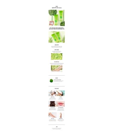 TONYMOLY Aloe Chok Soothing Gel 8.5 Fl Oz - Hydrating Aloe Vera Gel - Buy Online on GoSupps.com