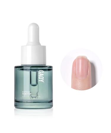 GAOY 20ml Cuticle Remover Gel Nail Care Softener Easy and Effective Cuticle Remover