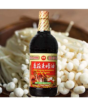 Wan Ja Shan Vegetarian Mushroom Oyster Sauce 33.8 fl. oz. - Vegan, Non-GMO, No MSG, Naturally Brewed - No Chemical Soy Sauce, No Caramel Coloring - Buy Online on GoSupps.com