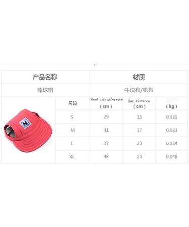 EGURS Dog Baseball Hat - Peace Sunbonnet for Small Medium & Large Dogs and Cats - Red #1 L - Buy Online on GoSupps.com
