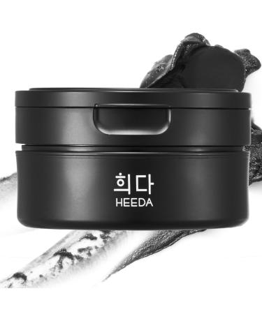 Radiance Activated Charcoal Cleansing Balm Kbeauty Makeup Remover Melting Balm Hydrating Face Wash for Dry & Sensitive Skin Vegan Blackheads Pore Cleanser Korean Skin Care 3.38 fl.oz. 1