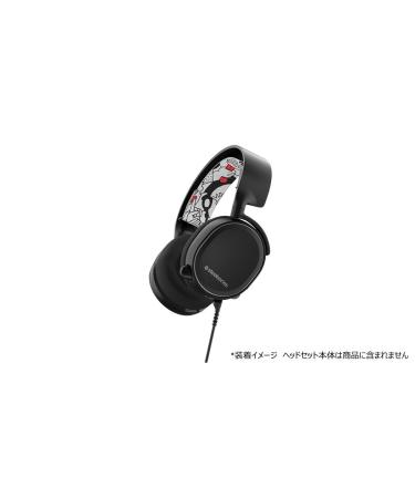 Buy SteelSeries Arctis Headband for Arctis 3 & 5 - Lauren Asta | International Shipping Available - Buy Online on GoSupps.com