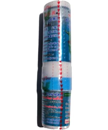 Hong Thai Traditional Herbal Aroma Scented Stick - 100% Natural Blue Edition | International Shipping Available - Buy Online on GoSupps.com