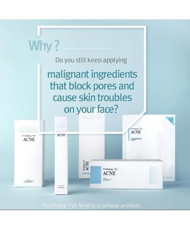  Pyunkang Yul PYUNKANG YUL ACNE Cream (50 ml) - Buy Online on GoSupps.com