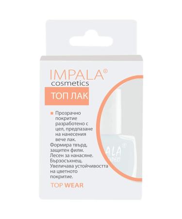 Impala - permanently nail scissors n 8 08