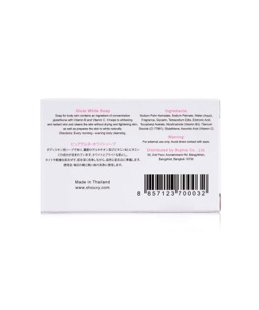 Pure Glutathione White Soap for Glowing Skin - Brightening, Hydrating, and Rejuvenating - with Coconut Oil, Vitamins C & B3 - 4 Oz - Buy Online on GoSupps.com