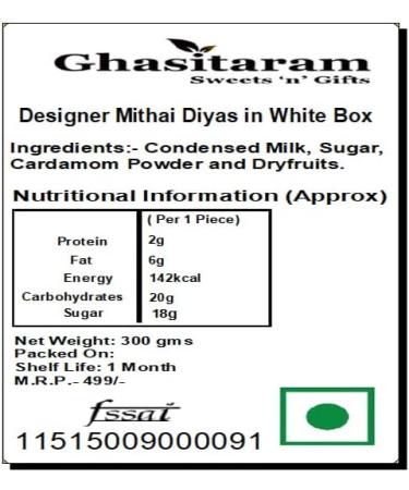 Ghasitaram Gifts Diwali Gifts Sweets - Designer Mithai Diyas in White Box - Buy Online on GoSupps.com