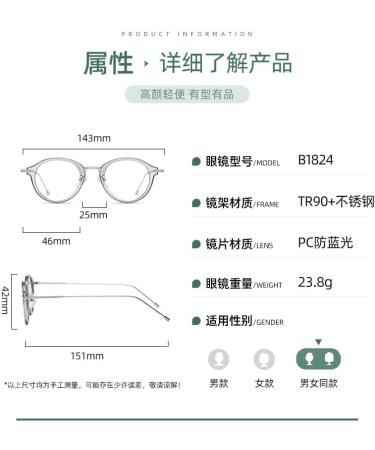 SERONI Ultra-Light TR90 Blue Light Blocking Glasses for Men & Women | Anti-UV Computer & Reading Glasses - Gold-Clear 46mm - Buy Online on GoSupps.com