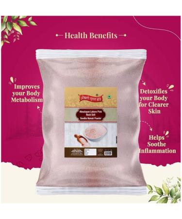 Okhli Musal Brand Organic Himalayan Pink Rock Salt | Organic Rock Salt Powder | Vrat Upwaas Ka Namak | Unprocessed & Highly Nutritious | Sendha Namak Powder For Healthy Cooking-200GM*2Pack - Buy Online on GoSupps.com