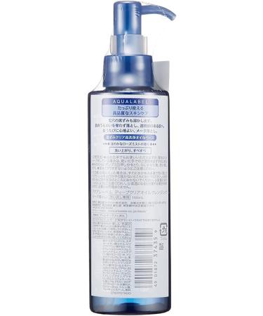 Shiseido AQUALABEL | Deep Clear Oil Cleansing 150ml - Buy Online on GoSupps.com