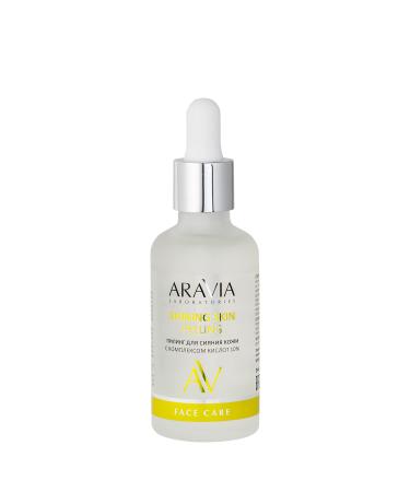 ARAVIA Peeling for Skin Radiance - 10% Acid Complex | Boost Glow & Radiance Globally - Buy Online on GoSupps.com
