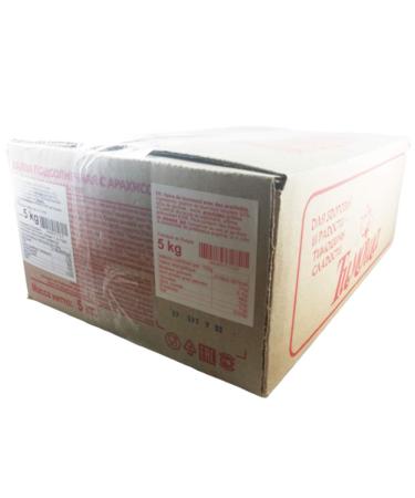 Halva Timoscha with peanuts 5kg