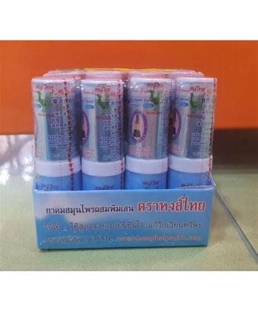 Hong Thai Traditional Herbal Aroma Scented Stick - 100% Natural Blue Edition | International Shipping Available - Buy Online on GoSupps.com