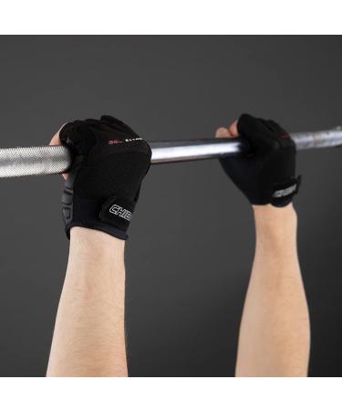 Chiba Adult Gel Extrem XS Black Gloves - Quality International Shipping | Best Price on eCommerce - Buy Online on GoSupps.com