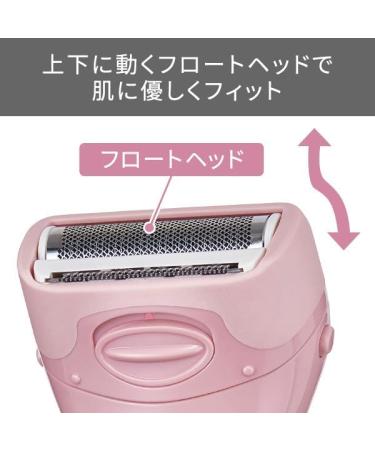 Buy Elims Me Body Shaver (Pink) - Premium International Shipping Available | Smooth Skin Solutions - Buy Online on GoSupps.com