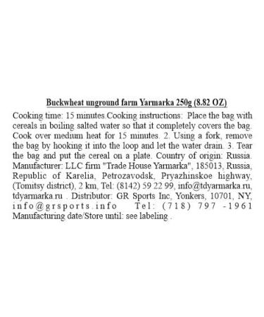 Yarmarka Farm Roasted Buckwheat Groats Boil-in-Bag 250g (4 bags*62.5g) - Non GMO, Diet Friendly, Kosher - 3.3lb (Pack of 6) - Buy Online on GoSupps.com
