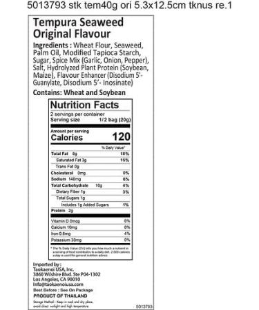 Tao Kae Noi Original Hi-Tempura Seaweed 40g - Premium Crispy Seaweed Snack - Buy Online on GoSupps.com