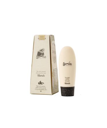 Gamila Secret Hand Cream 50ml 1.7oz (japan import)