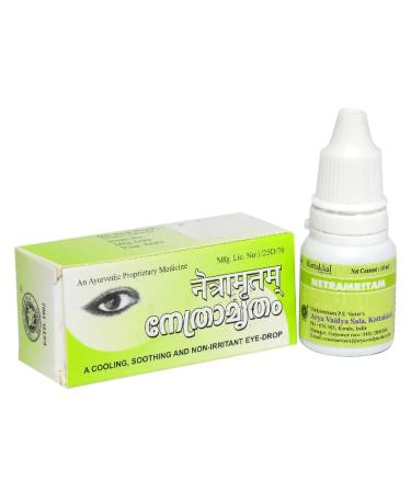 Kottakkal Netramritam Eye Drops 10ml Medicated Oil for Conjunctiva Care Lubrication and Infection Management Ayurveda