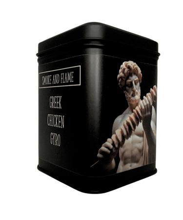 Greek Souvlaki Gyro Kebab 200g Miditerranean Spice Blend Iranian Dry Rub Seasoning Spice Mix - Some and Flame