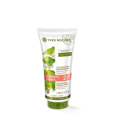 Yves Rocher PLANT CARE BODY firming body milk 2in1 firming moisturizing cream for the body 1 x tube 200 ml - Buy Online on GoSupps.com