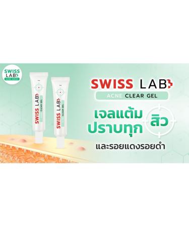 Swiss Lab Nature Power Cream 1.0 Fl.Oz - Moisturizing Nourishing Skin | Swiss Innovation | Free Beauty Gifts | Shop at BeautyGoodShop - Buy Online on GoSupps.com