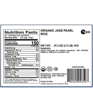 Yupik Organic Jade Pearl Rice 2.2 lb - Non-GMO, Vegan, Gluten-Free - Buy Online on GoSupps.com