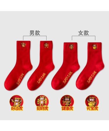 Chinese New Year Red Embroidered Socks 4 Pairs for Men and Women | Autumn Winter Warm Sports Socks | Spring Festival Festive Gift | Size 34-44 - Buy Online on GoSupps.com