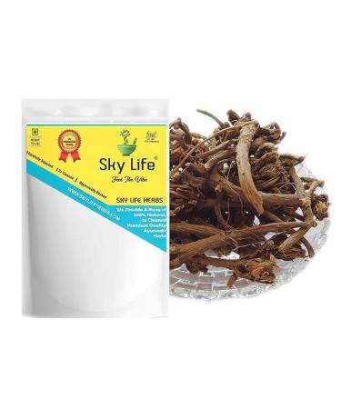 Akarkara 50GM Anacylus Pyrethrum Akar Kara Root