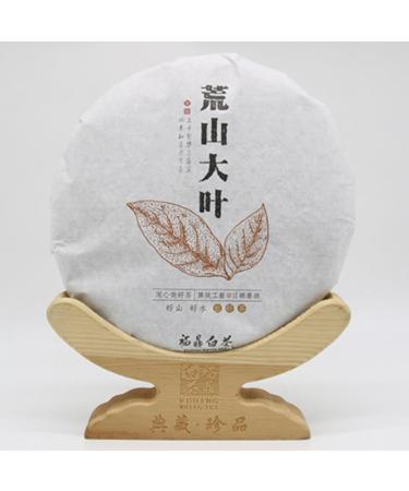 HELLOYOUNG 300g de th Pu'er chinois naturel de grande montagne et de grandes feuilles Aliment vert sans additifs go t doux et d licat Facile infuser Th pu-erh Pu'er Tea