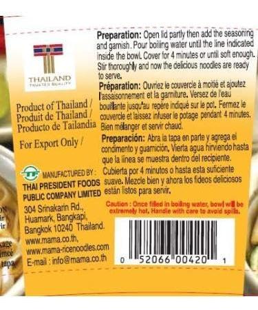 MAMA PHO BO Instant Beef Flavour Rice Noodle Bowl Noodles Soup 65g (6 Bowls) - Buy Online on GoSupps.com