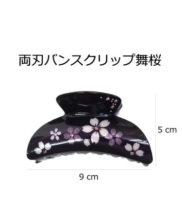 Japanese Sakura Hair Claw Clip - Cute Kawaii Design in Purple - Buy Online on GoSupps.com
