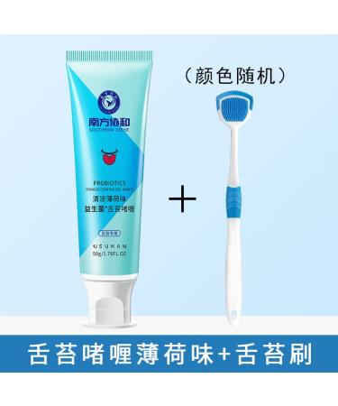 Oral Hygiene Brush & Tongue Cleaning Gel Set - Perfect Mother's Day Gift for Fresh Breath | Reusable Tongue Scraper & Tooth Cleaning Kit (Sky Blue One Size) - Buy Online on GoSupps.com