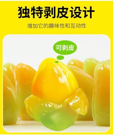 Yellow Peach Peeling Soft Candy 86g/box Fruit Juice Gummies Passion Fruit White Peach Grape Mango Peeling Fudge Healthy and Nutritional Dessert Toffee Chinese Snack Gift (White peach 3box) White peach 3box - Buy Online on GoSupps.com