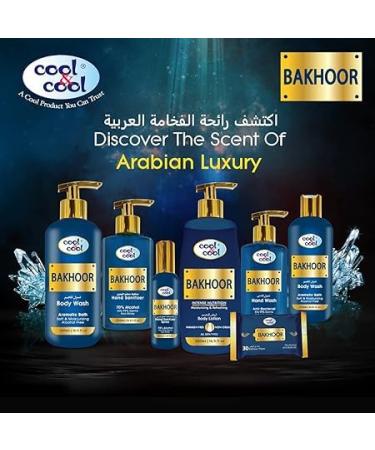 Cool & Cool Bakhoor Body Lotion 500ml | Non-Greasy & Paraben-Free | 12 Pack for Hydrated Skin - Buy Online on GoSupps.com
