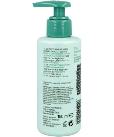 EUBOS SENSITIVE Hand Repair & Protection Cream 150ml - Best Moisturizer for Dry Hands | International Shipping Available - Buy Online on GoSupps.com