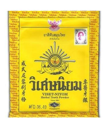 10 Sachets X 40g. of Viset Niyom Herbal Tooth Powder Thai Original Traditional Toothpaste. Best Sellers
