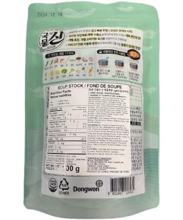 DONGWON) SOUP STOCK TABLET(SPICY) 100g (4g x 25) - Buy Online on GoSupps.com