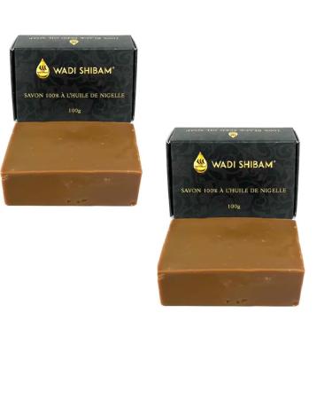7ajji Nigella Seed Soap - Pack of 2 Soaps