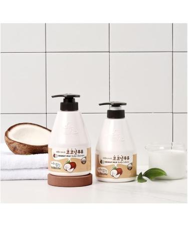 KWAILNARA Deep Hydrating Coconut Milk Body Lotion For Dry & Rough Skin 560g - Buy Online on GoSupps.com