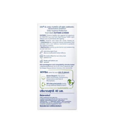 NIVEA Sun Derma Invisible Daily Fluid SPF50+ - UVA/UVB Protection & Matte Finish | 40ml - Buy Internationally - Buy Online on GoSupps.com